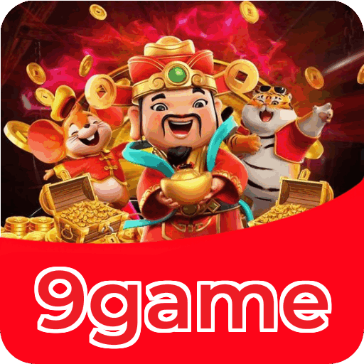 Security Infrastructure